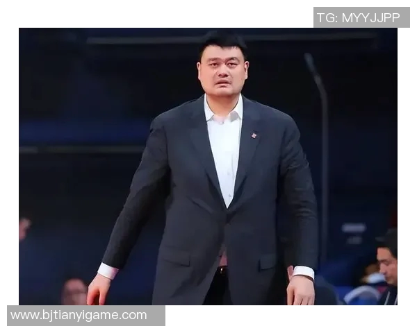 姚明自传:从篮球场到人生舞台的传奇旅程与心路历程