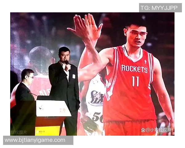 姚明传奇全集:从篮球巨星到体育文化使者的辉煌人生旅程