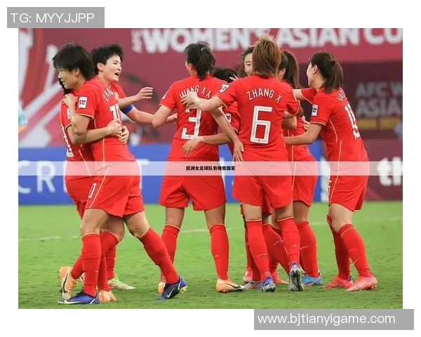 全球女子足球明星的崛起与影响力分析