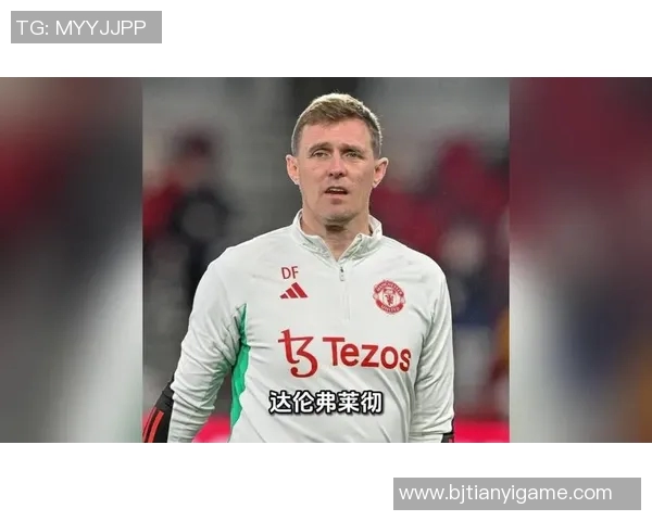 美国足球明星的独特魅力与竞技风格解析